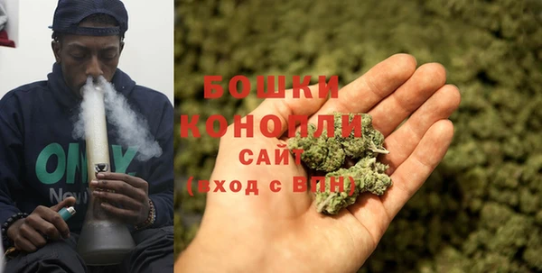 амфетамин Кукмор