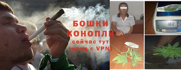 кокаин перу Куйбышев