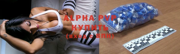 кокаин перу Куйбышев