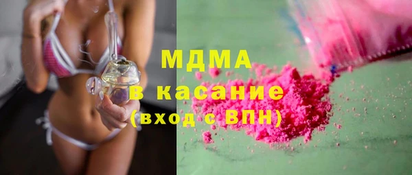 мяу мяу мука Корсаков