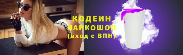 spice Кулебаки
