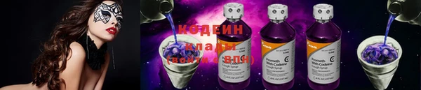 бошки Киров