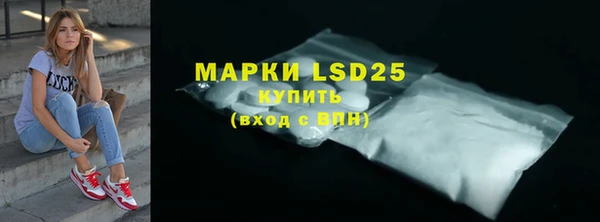 MDMA Premium VHQ Пенза
