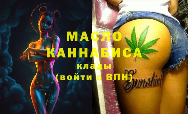 ГАЛЛЮЦИНОГЕННЫЕ ГРИБЫ Коряжма