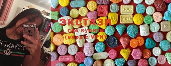 амфетамин Кукмор