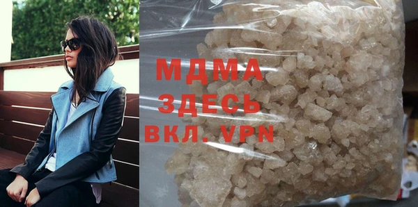 индика Костерёво