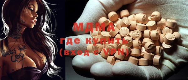 мяу мяу мука Корсаков