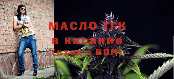 мяу мяу мука Корсаков