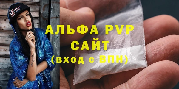 кокаин перу Куйбышев