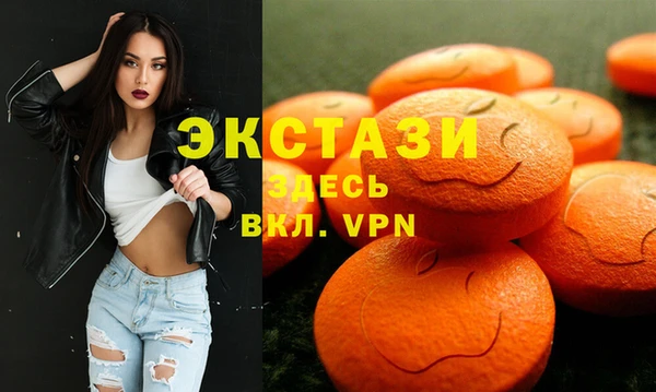 амфетамин Кукмор