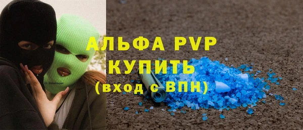 мяу мяу мука Корсаков