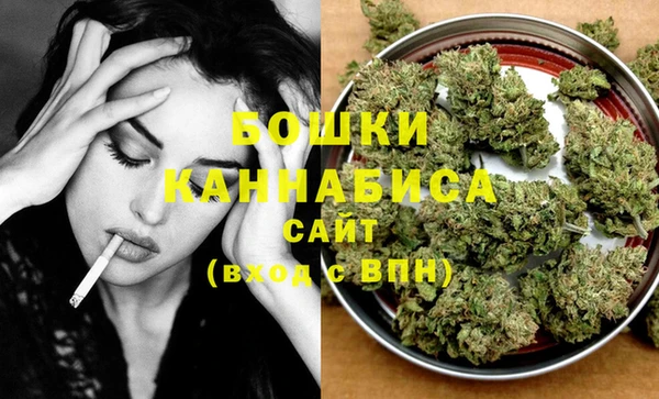 spice Кулебаки
