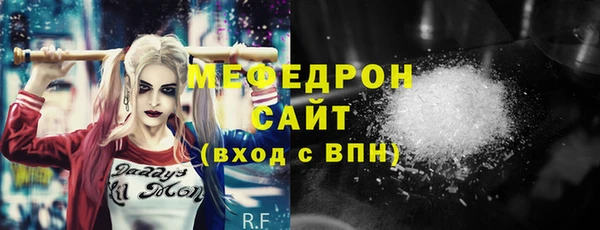 кокаин перу Куйбышев