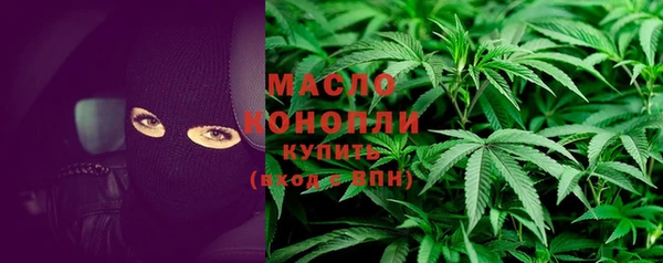 амфетамин Кукмор