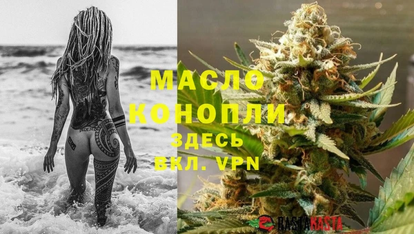 ГАЛЛЮЦИНОГЕННЫЕ ГРИБЫ Коряжма