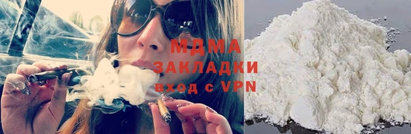 амф Лабытнанги
