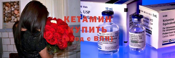 spice Кулебаки