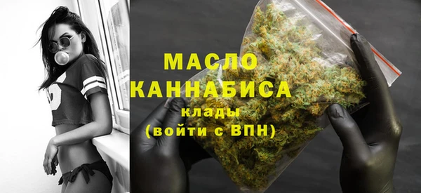 амфетамин Кукмор