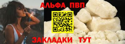 гидра Нягань