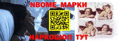 каннабис Обнинск