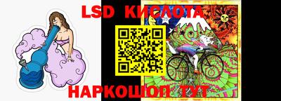 мефедрон мука Обь