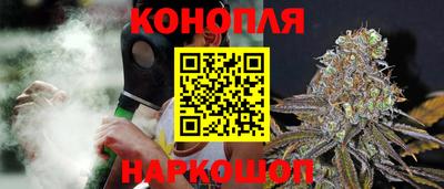 мефедрон мука Обь
