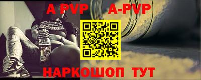 каннабис Обнинск