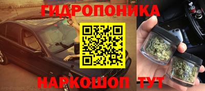 мефедрон мука Обь