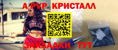 каннабис Обнинск