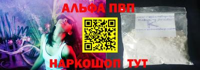 гидра Нягань