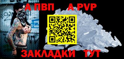каннабис Обнинск
