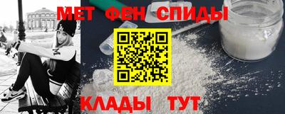 гидра Нягань