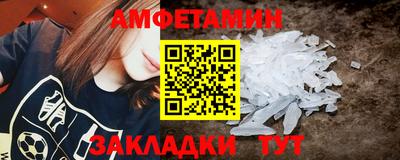 каннабис Обнинск