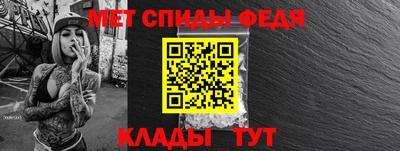каннабис Обнинск
