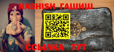 каннабис Обнинск