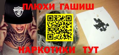 каннабис Обнинск