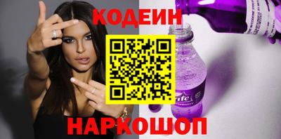 гидра Нягань