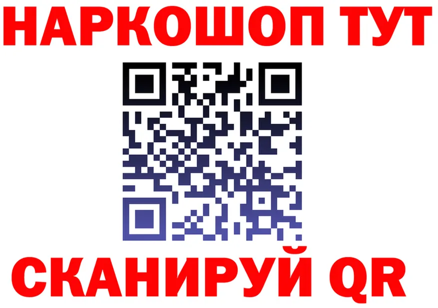 МЕТАДОН VHQ зеркало мориарти блэк спрут Энгельс